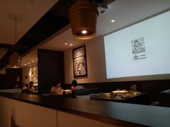 大堂-太二酸菜鱼(正大广场店)