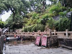 -白沙古井