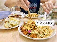 -玉华饮食店(茅台路店)