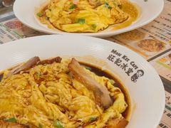 -旺记冰室(九龙中心大厦店)