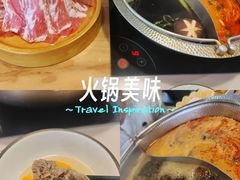 -牛匠和牛寿喜锅(西安总店)
