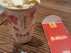 -霓裳茶舞(蒸湘万达店)
