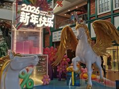 -燕莎奥特莱斯购物中心