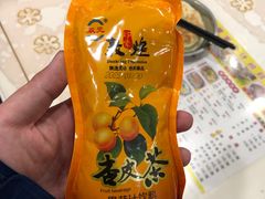 -夏家合汁(天润花园小区店)