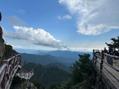 -老君山风景名胜区