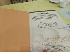 -大顺堂食府(牛街店)