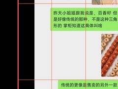 -觀芷隐轩