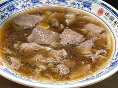 -直隶安家牛肉罩饼(建华店)