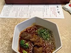 -玉芝兰(长发街店)