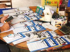 零售区-大地农庄(逢沙大道店)