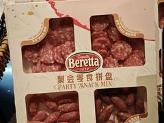 -Olé精品超市(广州太古汇店)