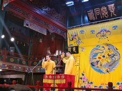 -北京湖广会馆