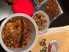 -鑫记婆婆兔·成都特产·兔头手撕兔(太古里店)
