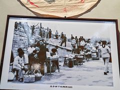 -扬二春炒饭(国庆路总店)