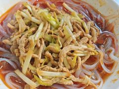 肉丝粉皮带底-邢家锅贴老店·非遗·开封菜(金明广场店)