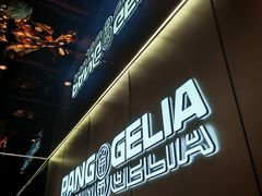 -胖哥俩肉蟹煲(福州仓山爱琴海店)