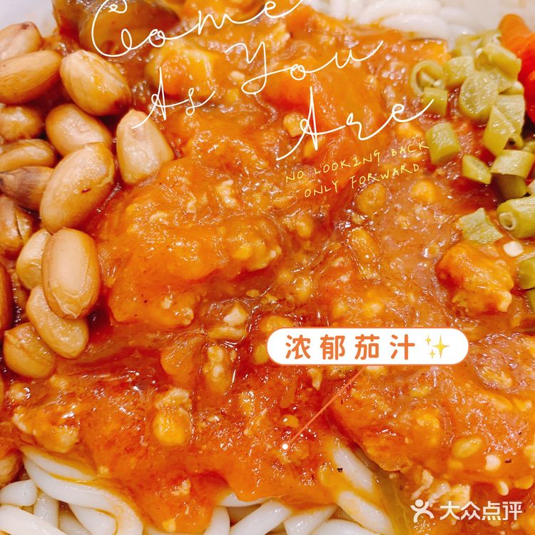 抄纸巷正宗螺蛳粉🔥广西酥皮猪脚yyds