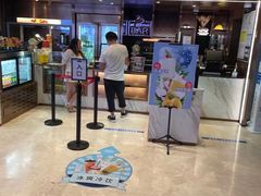 -万象影城(杭州萧山万象汇店)