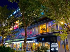 -麦当劳(苏州中心星悦汇店)