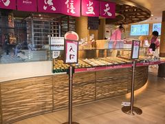 -嘉华鲜花饼(四方街旗舰店)