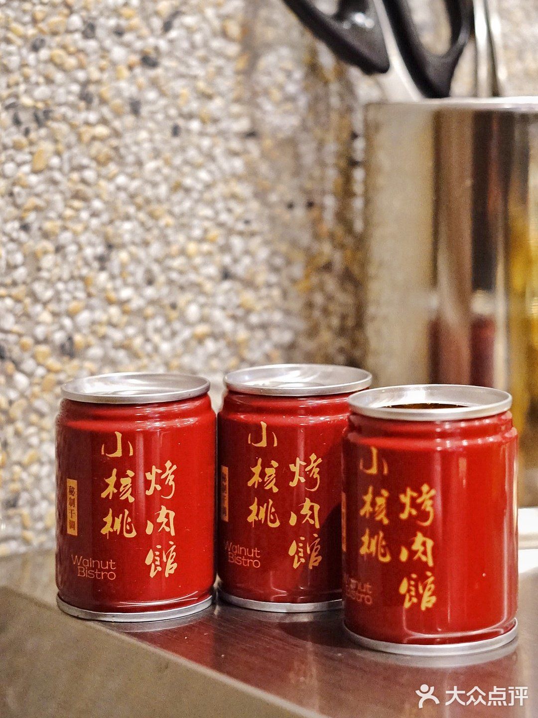 成都探店|必吃榜美食——「小核桃烤肉馆」