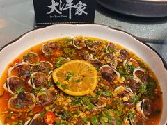 -大洋家·潮汕鱼鲜·花胶砂锅粥(天河东路店)