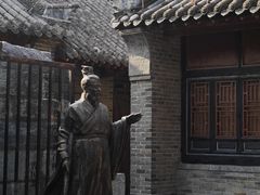 -南阳府衙