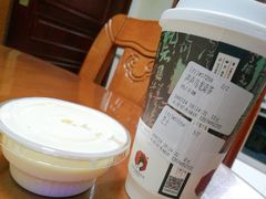 -茶颜悦色(金茂览秀城LG层外街店)
