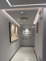 -咪咪比基尼脱毛专业店