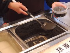 -鞠氏黑芝麻糊(水塔店)