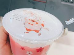 -卞姐蛋饼(陕西南路店)
