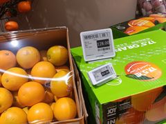 -哈尔信阳光农园超市(沈阳三台子万象汇店)