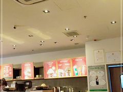 -星巴克(3号湾店)