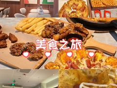 -必胜客(集美杏东店)