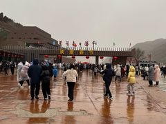 -陕西黄河壶口瀑布旅游区