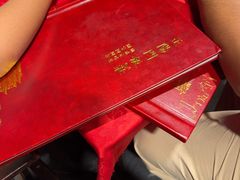 -正阳门饭庄·烤鸭·北京菜(万丰路七里庄店)