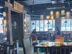 -新渝城·始于2000年(淘金店)
