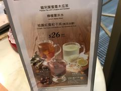 -翠华餐厅(香港国际机场店)