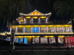 -南门涮肉(通州大船店)