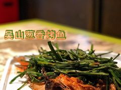 -桂满陇天书(南京德基旗舰店)