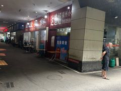 -如我美食(达道社区店)