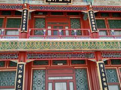 -颐和园-景明楼