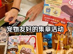 -瑞虹新天地月亮湾