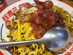 -怪噜范·老贵阳街头名小吃(鸿通城店)