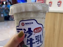 -炖物24章·顺时轻养茶(杭州保利时光里店)