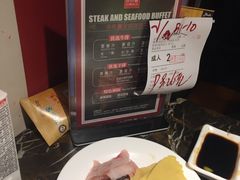 -吉布鲁牛排海鲜自助(顺庆红光路店)