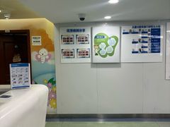 -杭州口腔医院(城西院区)