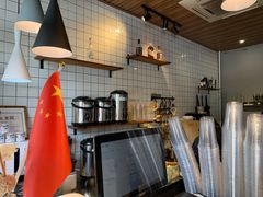 -摩柠手作茶室(国贸店)