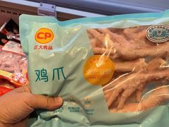 -盒马鲜生(联投广场店)