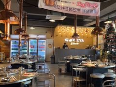 -GOGIYA·咕叽吖韩国传统烤肉店(小榄店)